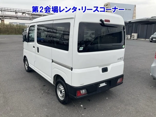 Daihatsu Hijet Cargo S710V 2022